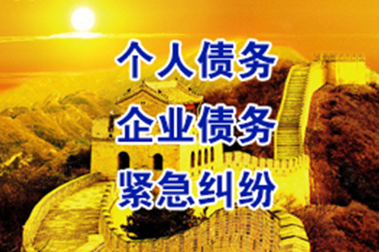 男方离婚借款女方未察觉，求解对策